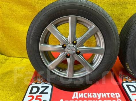 Колесо {Магазин DZ25} ДИСК Литой Honda Freed Spike В Сборе Колеса 185/ ...