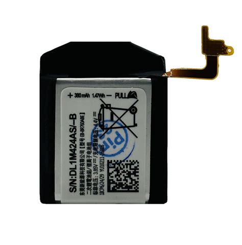 Аккумулятор EB-BR760ABE для Gear S3 Frontier / Frontier LTE / Classic ...