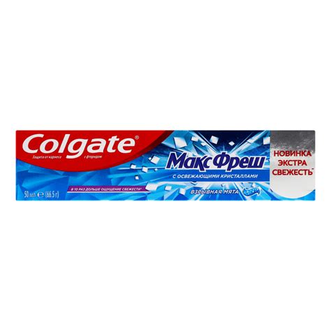 Паста зубная Взрывная мята Макс Фреш Colgate 50мл Colgate ...