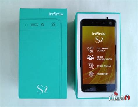 Infinix Hot S