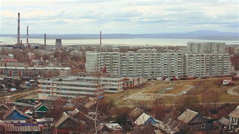 Amursk