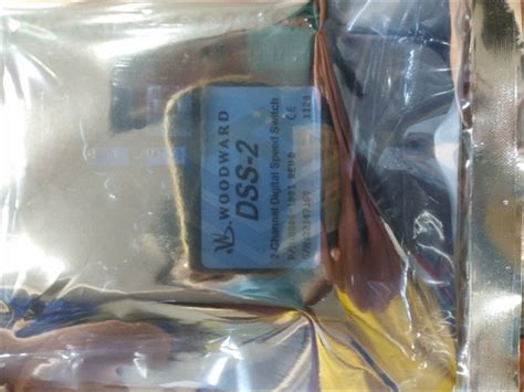 DSS-2 PLC - ABB - Руншэн