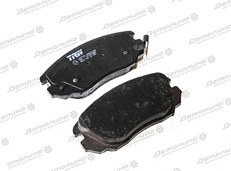 GDB1782 TRW тормозные колодки передние, 6590 рублей, наличие 0 штук