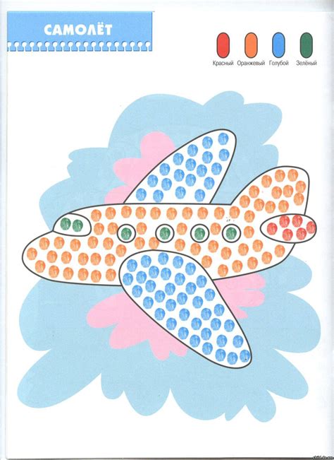 Раскраска ватными палочками (Большое количество фото) - drawpics.ru