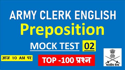 Preposition Class For Army Preposition Preposition For Nda Air