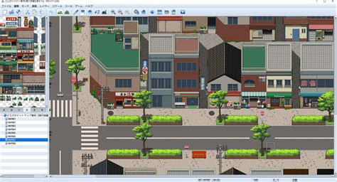Steam：rpgツクールmz どらぴかドットマップ素材 現代街編拡張セット