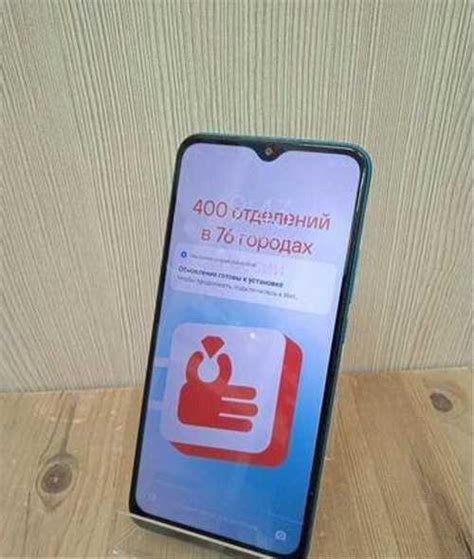 Смартфон Redmi 9 (M2004J19AG) 64Gb | Festima.Ru - Мониторинг объявлений