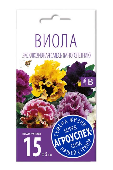 Виола «Эксклюзивная смесь» от «Агроуспех» | отзывы