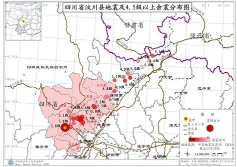 图文：四川汶川地震及较大余震分布新闻中心新浪网