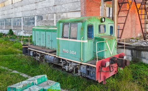 ТГК2-2424 — Фото — RailGallery
