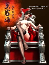 cloudriver777 黑寡妇的致命诱惑 E Hentai Lo Fi Galleries
