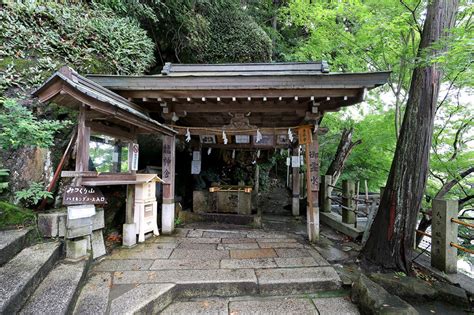 勝運の神が微笑む 阿賀神社 太郎坊宮 Leaf Kyoto