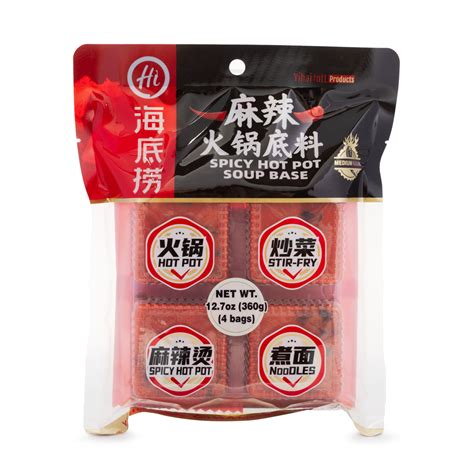 Get Haidilao Spicy Hot Pot Soup Base Pc Expire Date Delivered Weee Asian Market