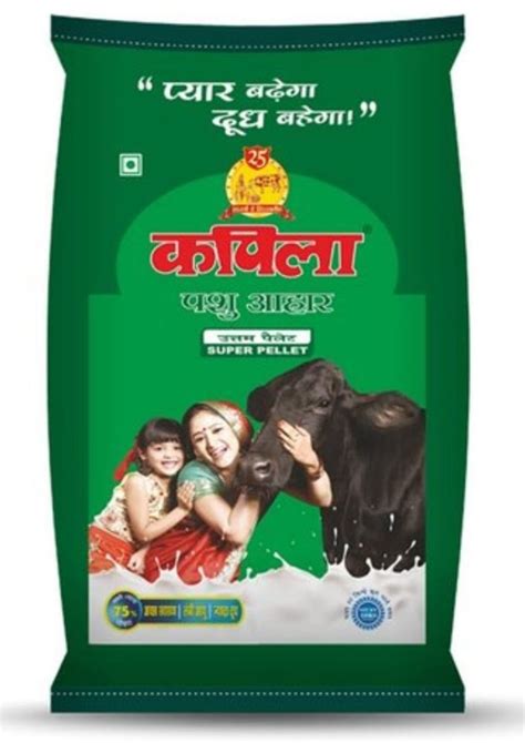 Kapila Pashu Aahar 25 Kg Kapila Pashu Aahar Cattle Feed Latest Price