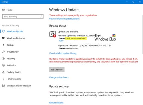 Fix 0x80070005 Windows Update Error Artofit