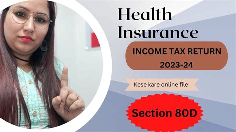 Health Insurance Section 80d File Online Income Tax Return 2023 24 Youtube