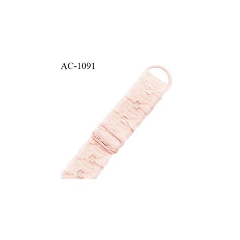 Bretelle lingerie SG 16 mm très haut de gamme couleur rose pâle brillant longueur 30 cm prix à l