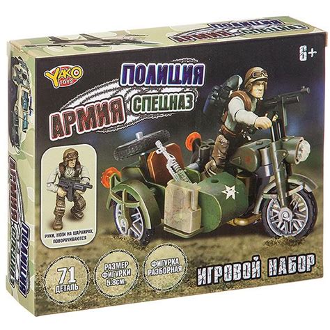 Конструктор Yako Toys Армия, Полиция, Спецназ, 71 деталь, M7549A ...
