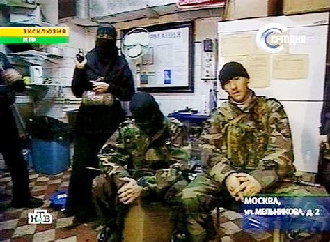 Норд Ост Теракт Погибшие Список Фото — Mixyfotos.ru