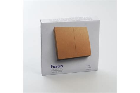 Двухклавишный беспроводной выключатель FERON TM82, 230V, 500W, золото ...