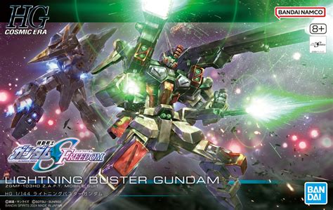 mobile suit gundam seed freedom image  sunrise studio