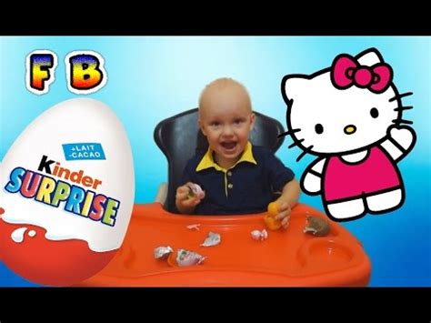 Петя открывает киндер сюрприз Хеллоу Китти Hello Kitty - YouTube