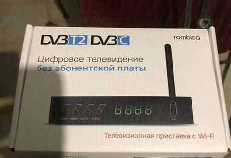 Приемник телевизионный DVB-T2 Rombica Cinema TV W8 | Festima.Ru ...
