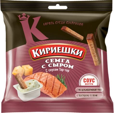 БС353 Сухарики Кириешки семга с сыром + соус тар-тар, 85 г