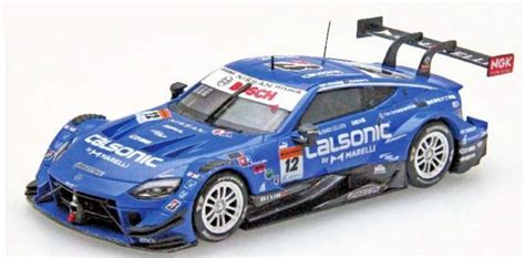 Category Archive for "Ebbro" | DiecastSociety.com