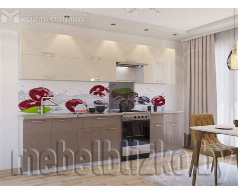 Кухня Мила Глосс 50 (ваниль/капучино глянец) [Интерлиния] - купить в ...