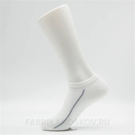 Купить Мужские носки белые оптом