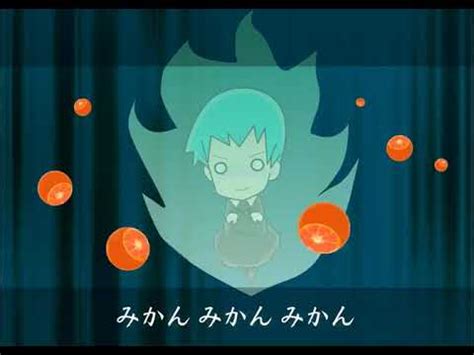 SEX MACHINEGUNS みかんのうた YouTube