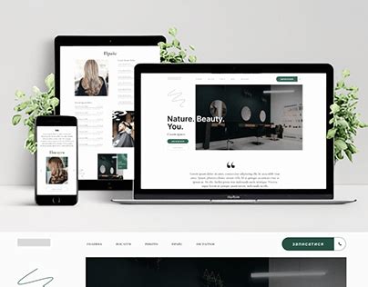 Marina Zinger :: Behance