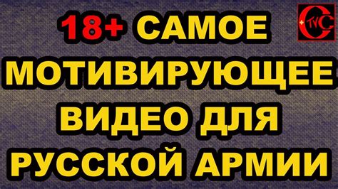 "Укры" бегут из-под Херсона! Пантоны и мосты разбиты! Им конец! Отступать некуда позади речка ...