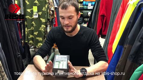 Обзор набора Stanley фляга и рюмки - YouTube