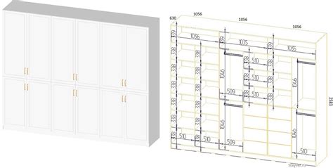 Шкафы распашные на заказ в Екатеринбурге от производителя по низкой ...