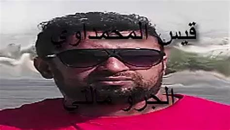 Arabische Milf Aus Dem Irak Xhamster