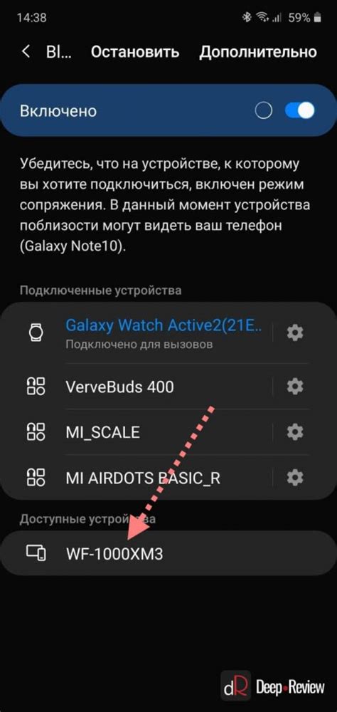 Как подключить беспроводные TWS-наушники к телефону по Bluetooth - Deep ...
