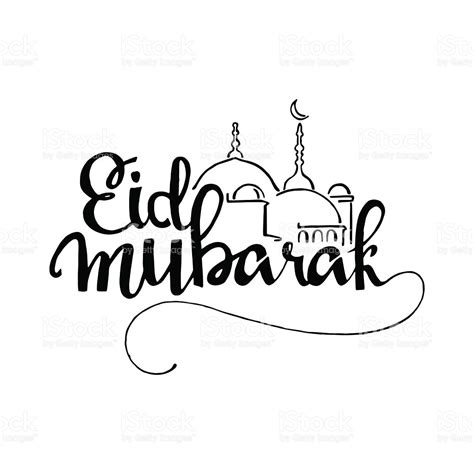 Eid Clip Art 19 Free Cliparts Download Images On Clipground 2025