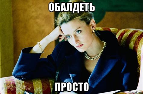 Оказывается Нибиру сама летит к нам и на ней есть жизнь+++! Теперь всю ...