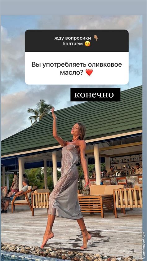 Sv Nude OnlyFans Leaks Fappening FappeningBook