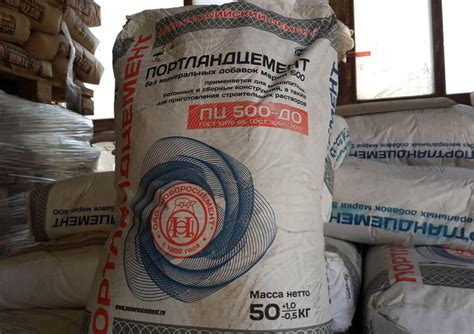 Портландцемент: что это такое, из чего состоит, состав и основные ...