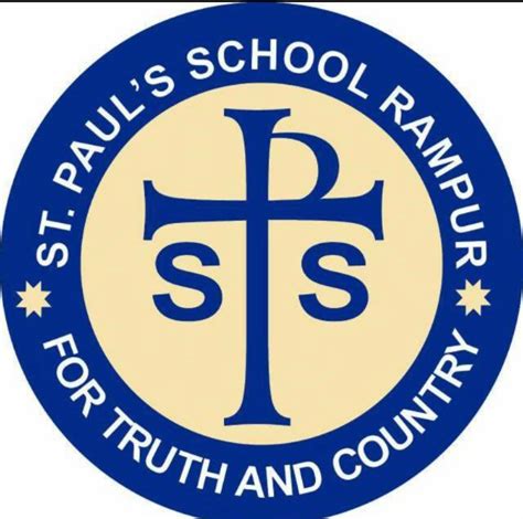 St Pauls School Rampur