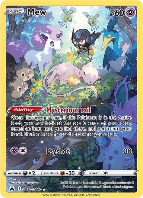 Mew Ex 053 SV Scarlet Violet Promo Cards Pokemon