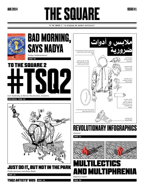 Nadezhda Tolikonnikova Pussy Riot And Artists At Risk AR Artists At Risk AR