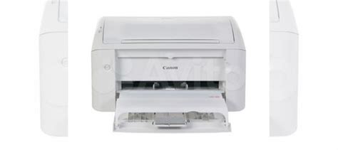 Принтер лазерный Canon i-sensys LBP-3010 купить в Архангельске ...