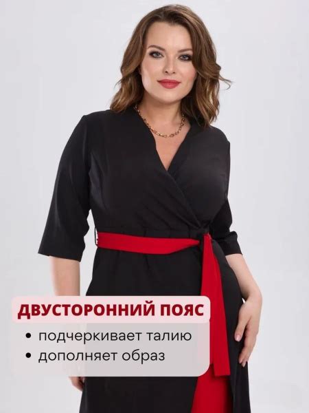 Платье праздничное офисное вечернее длинное больших размеров, Женский ...