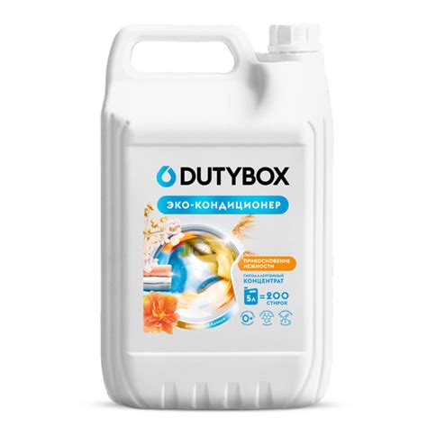 Кондиционер ополаскиватель для белья DUTYBOX 5 л с ароматом "Древесный ...