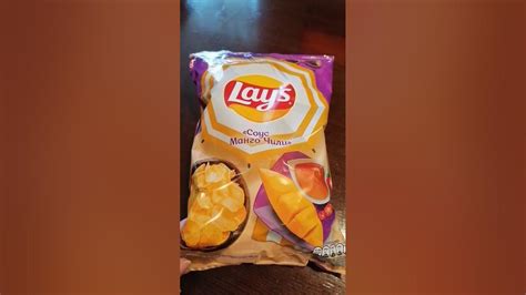 НОВИНКА‼️ЧИПСЫ Lays "Соус Манго Чили" - YouTube