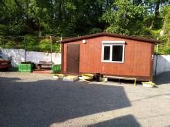 Продажа готового бизнеса во Владивостоке